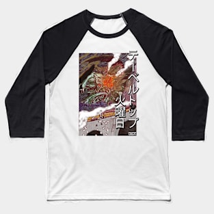 Tabletop Tuesday: Cthulhu Vs Dragon Colour Baseball T-Shirt